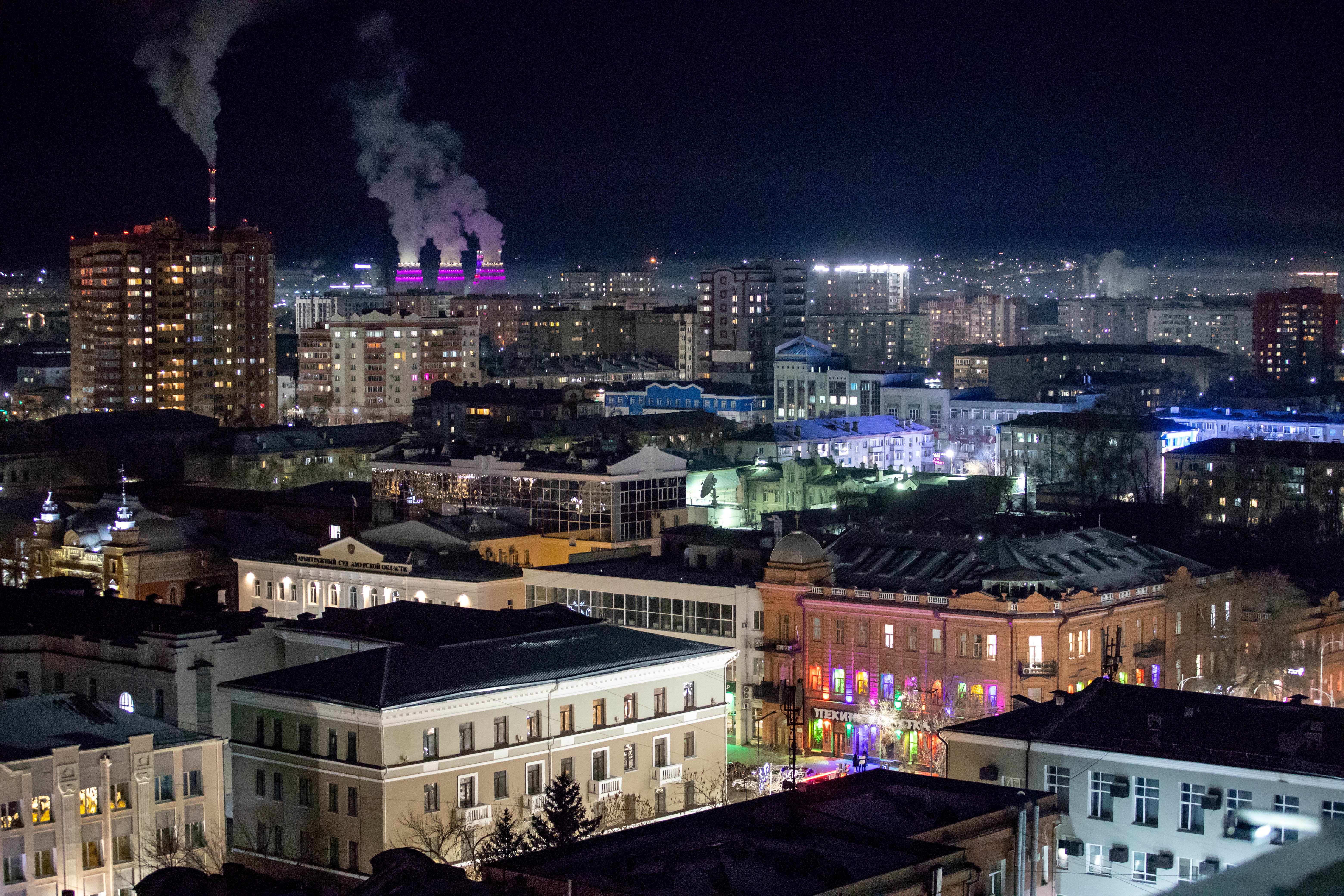 «Город России – национальный выбор»: поддержим Благовещенск в конкурсе на лучший город!