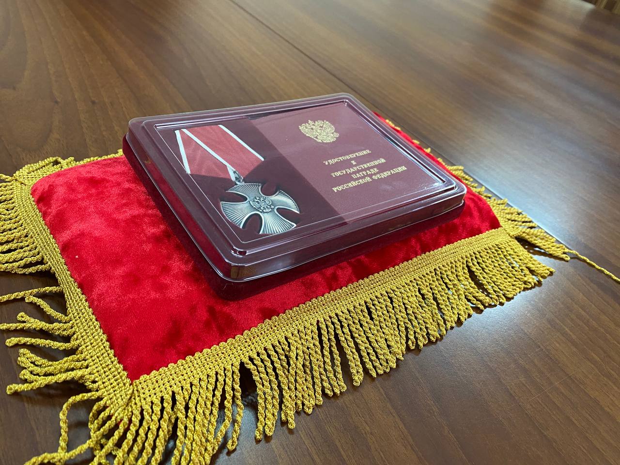 В мэрии вручили Орден Мужества родителям погибшего в СВО капитана Марка Парыгина
