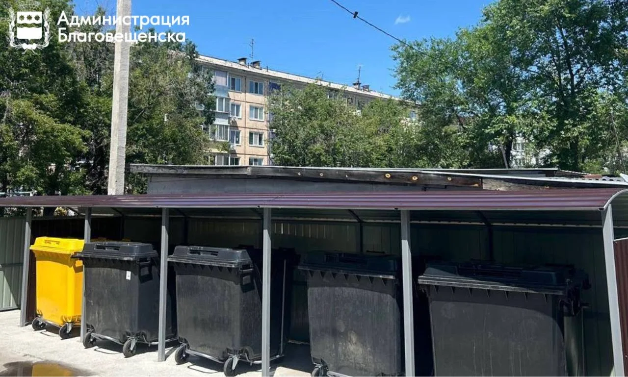 Разделение обязанностей по обращению с ТКО в Благовещенске: что важно знать?