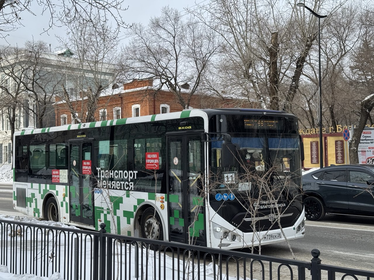 Несколько автобусов временно поменяют схемы движения Несколько автобусов временно поменяют схемы движения
