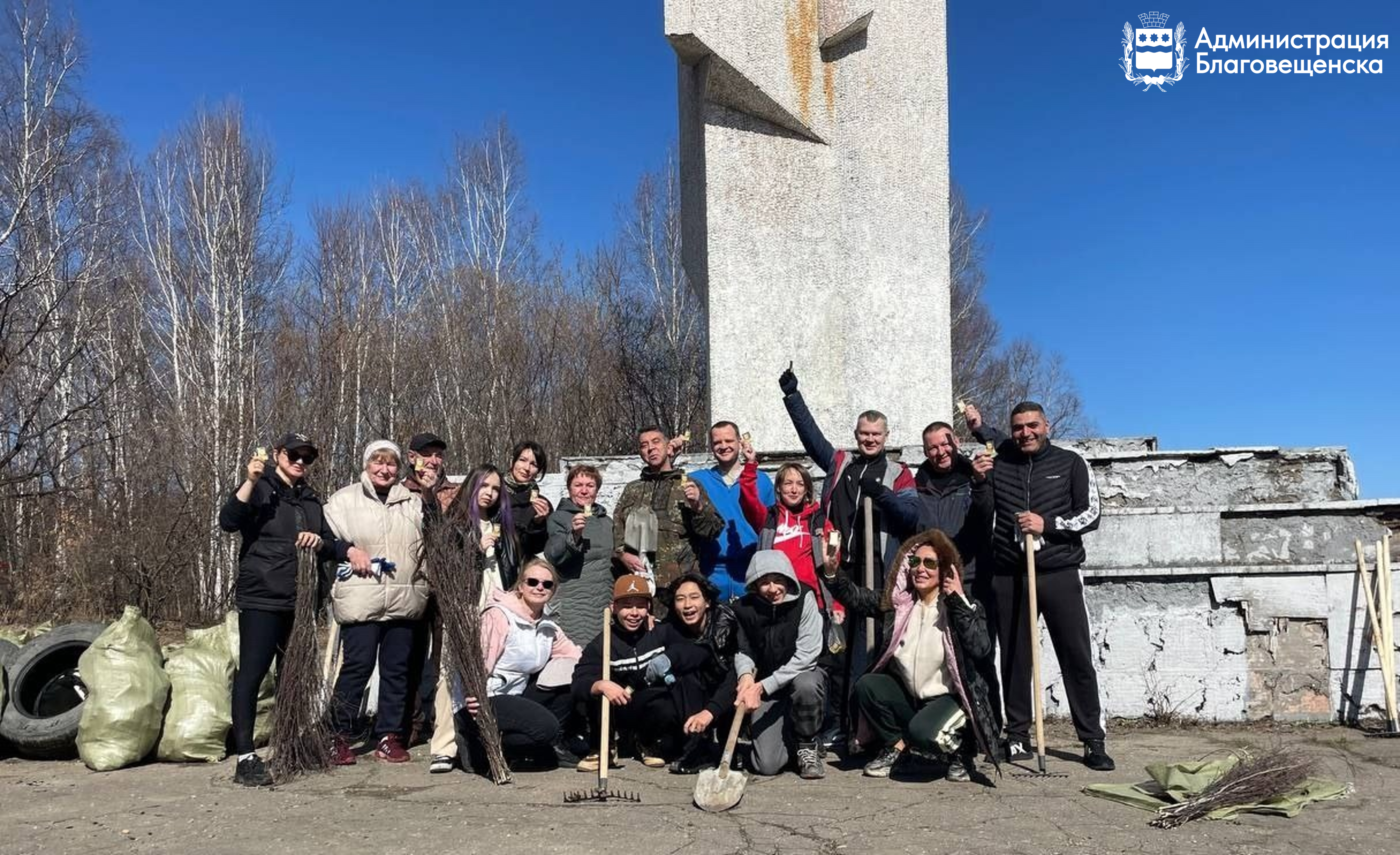 В Благовещенске стартовал весенний этап акции «Город берегу»