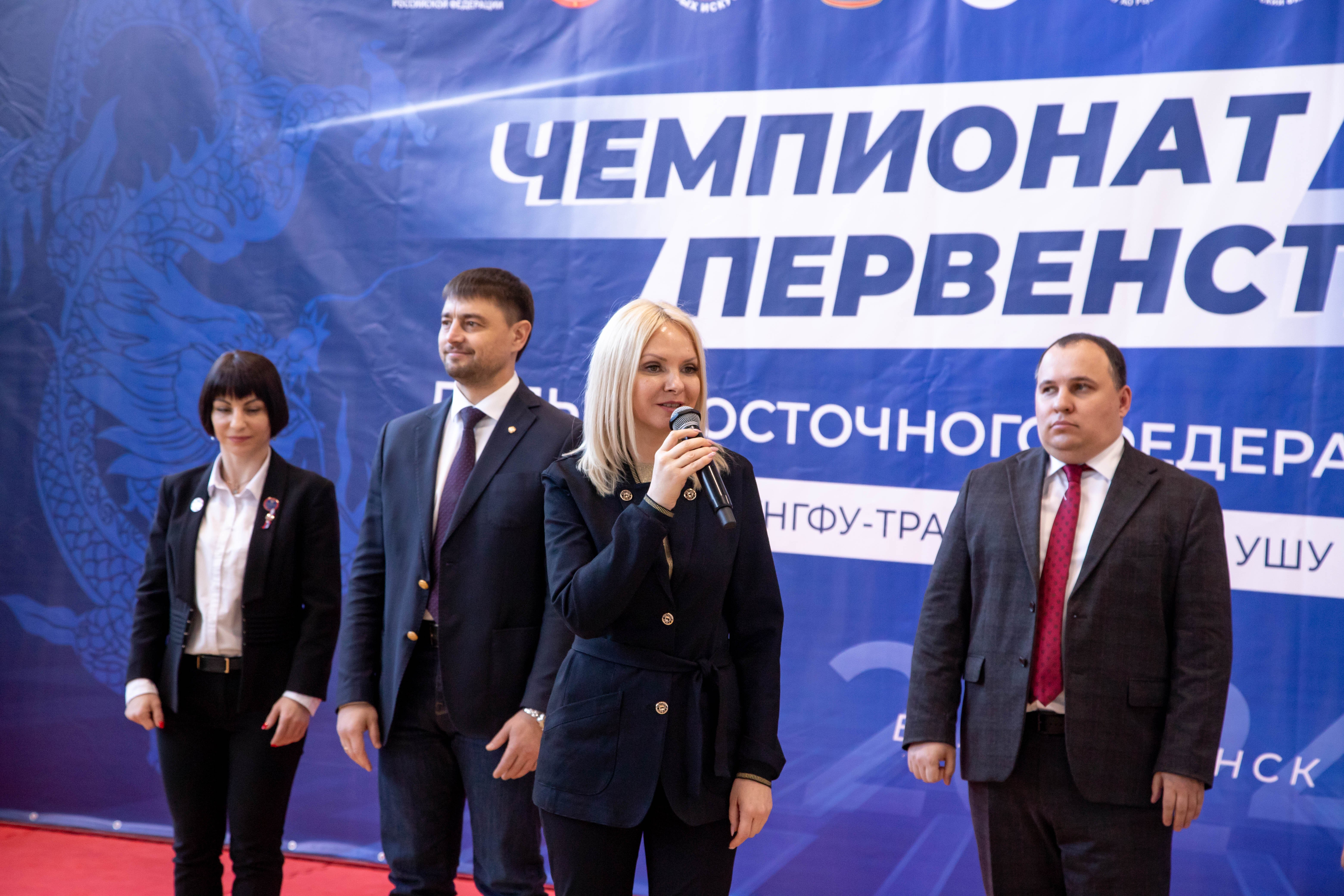 Благовещенск объединил сильнейших ушуистов ДФО Благовещенск объединил сильнейших ушуистов ДФО