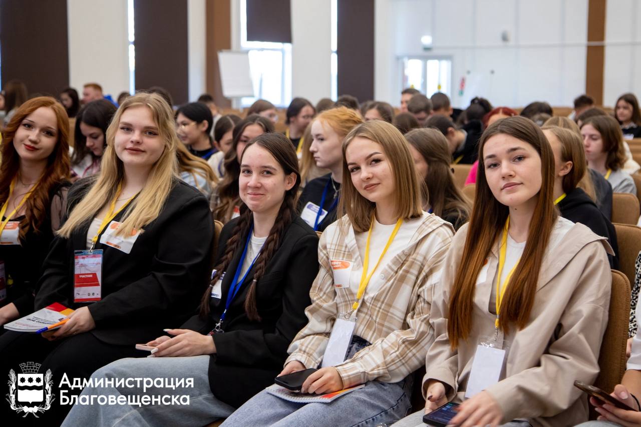 Будущие лидеры мнений: в Благовещенске проходит масштабный форум по созданию медиаконтента Будущие лидеры мнений: в Благовещенске проходит масштабный форум по созданию медиаконтента