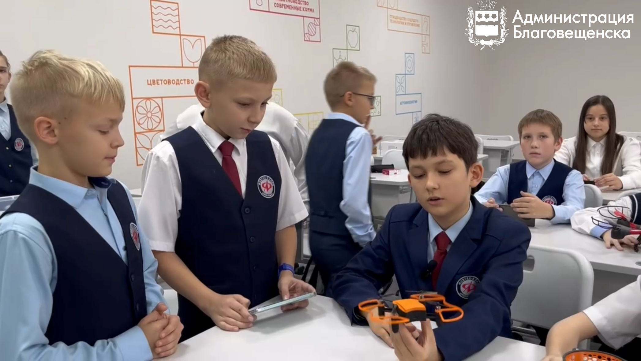 Благовещенские школы получили доступ к передовым ресурсам Московского физико-технического института