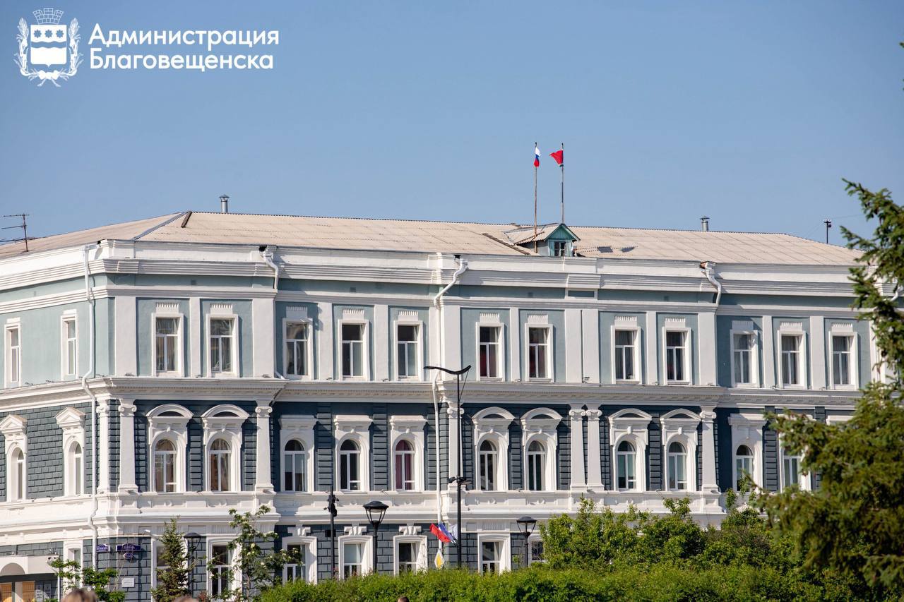 Благовещенцы могут поучаствовать в аукционе по продаже участков для садоводства