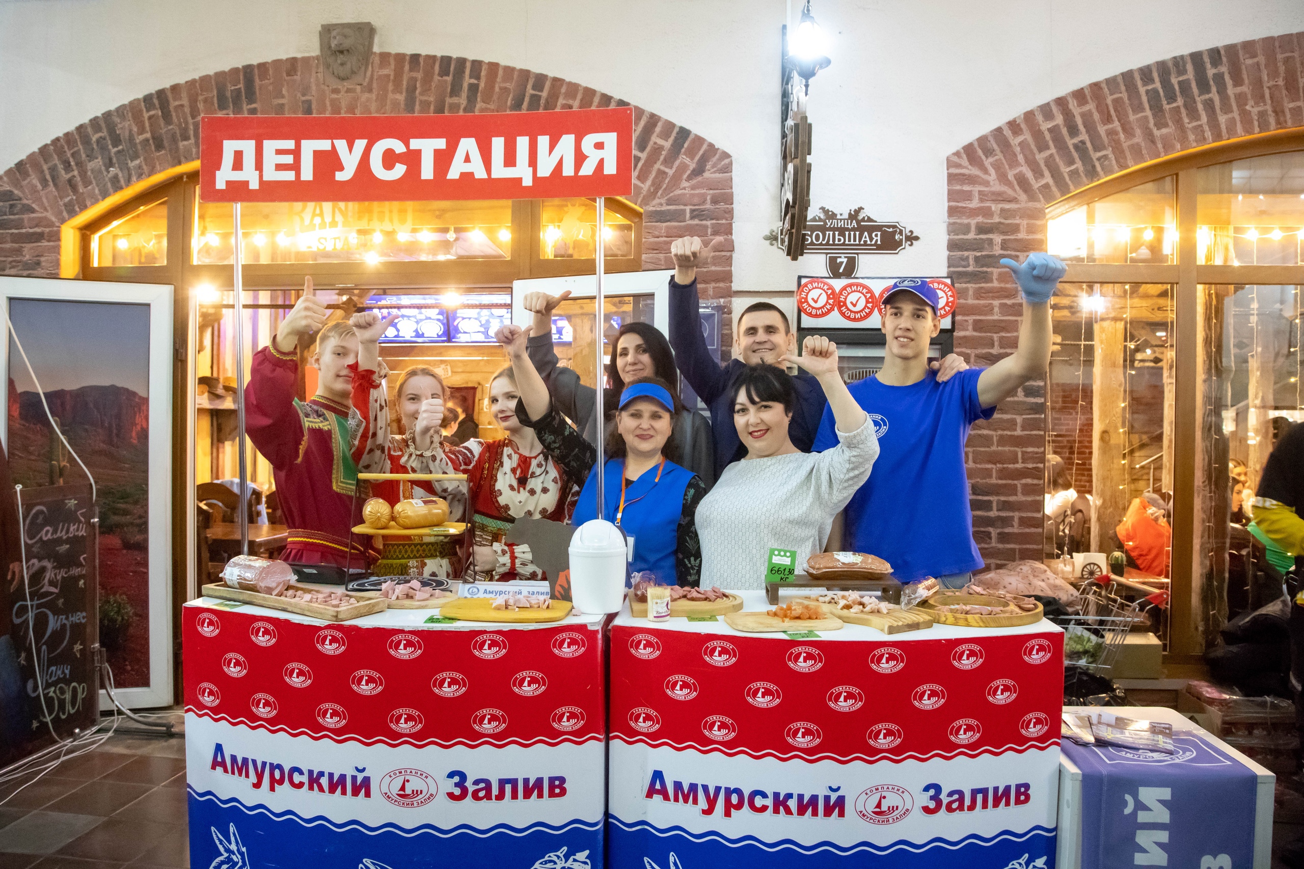  В Благовещенске прошла масштабная ярмарка амурских производителей