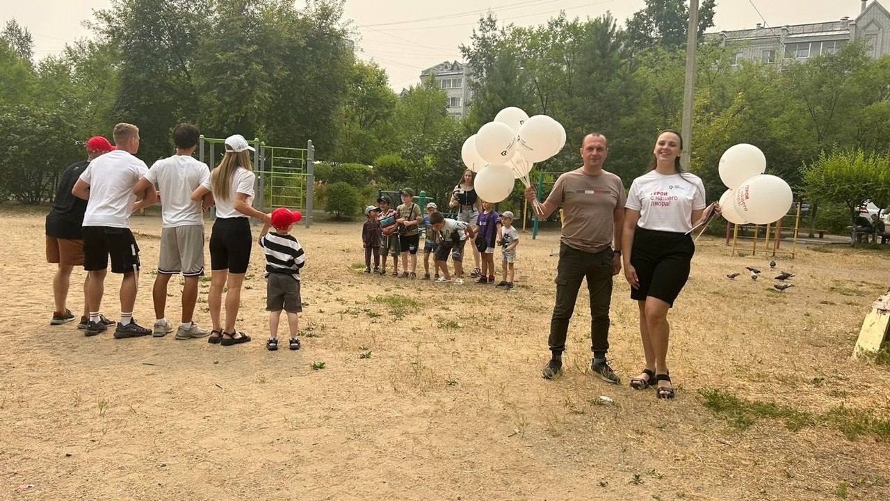 «Герои с нашего двора» взбодрили благовещенцев «Герои с нашего двора» взбодрили благовещенцев