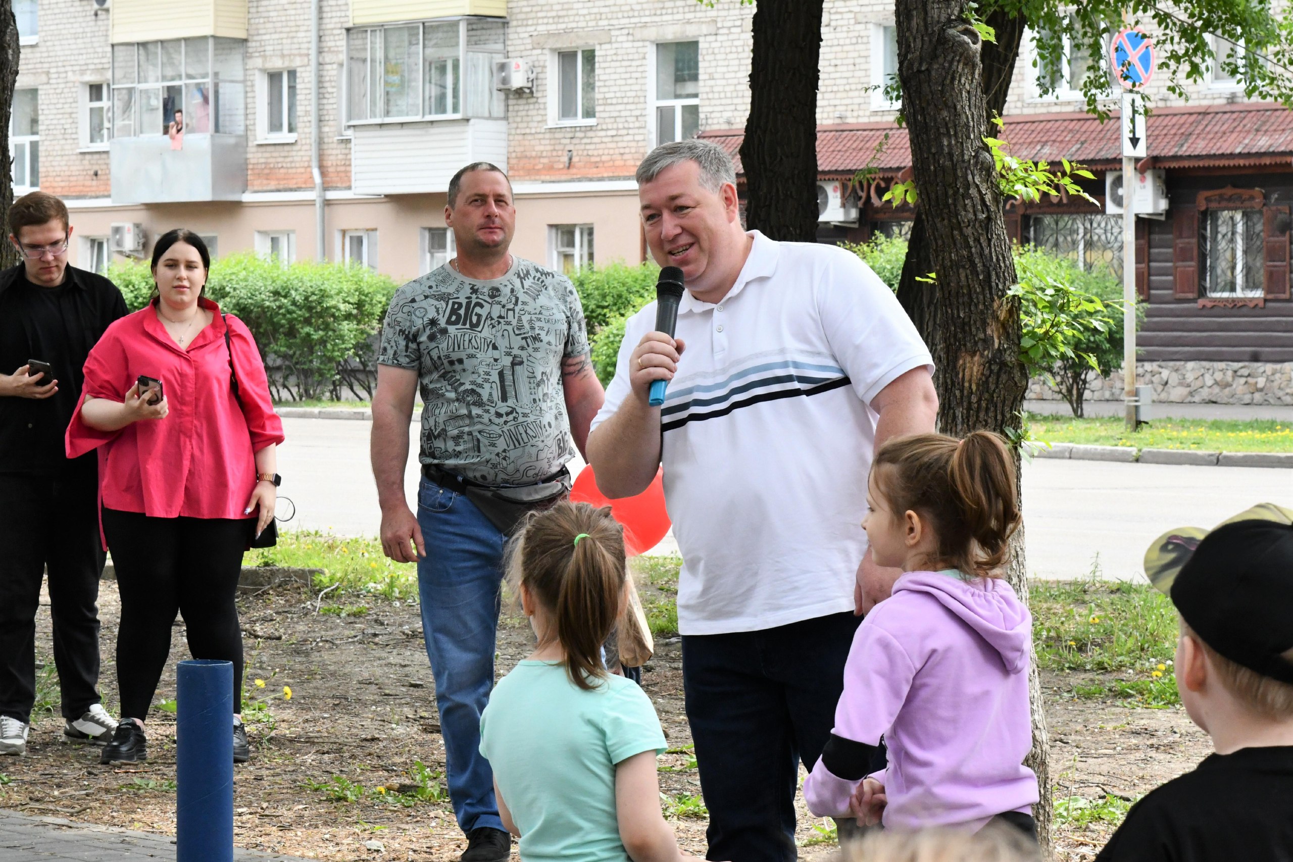 Администрация города Благовещенска | Официальный сайт.