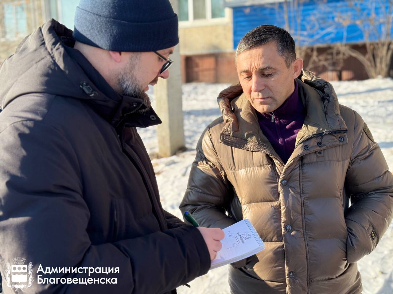 «Жители Благовещенска должны быть уверены в том, что у них дома будет комфортно и тепло»: мэр Олег Имамеев поручил профильному заму выстроить эффективную коммуникацию с ресурсниками и коммунальщиками 