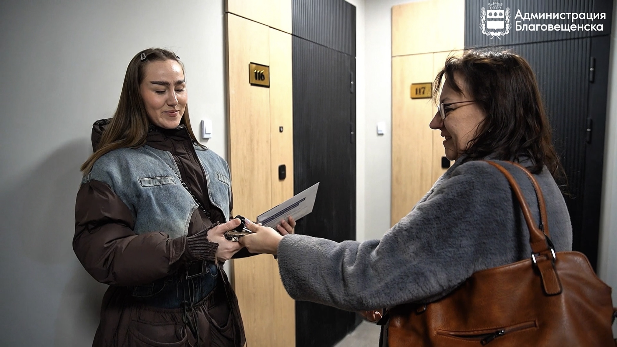 «Для меня это идеальное жильё!»: 38 детей-сирот из Благовещенска получат квартиры в этом году