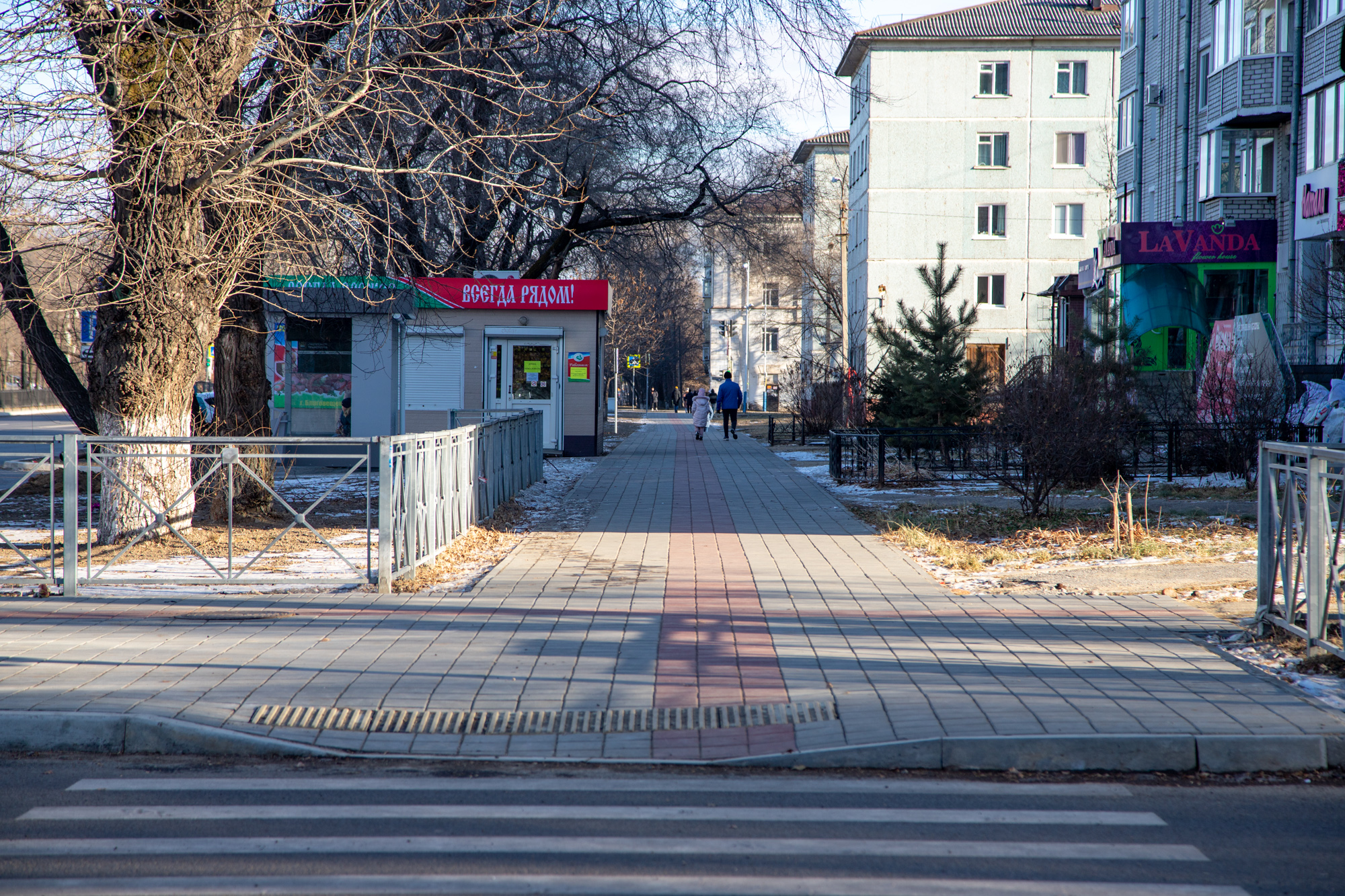 Благовещенск улицы