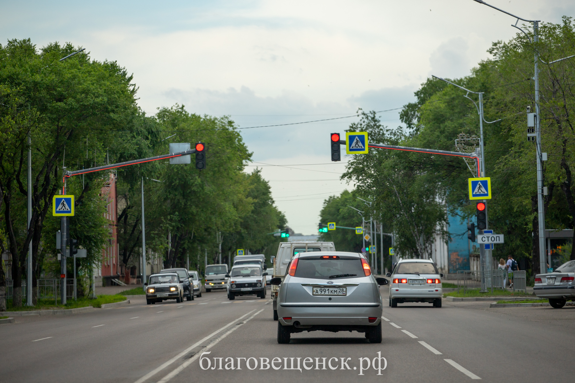 Администрация города Благовещенска | Официальный сайт.