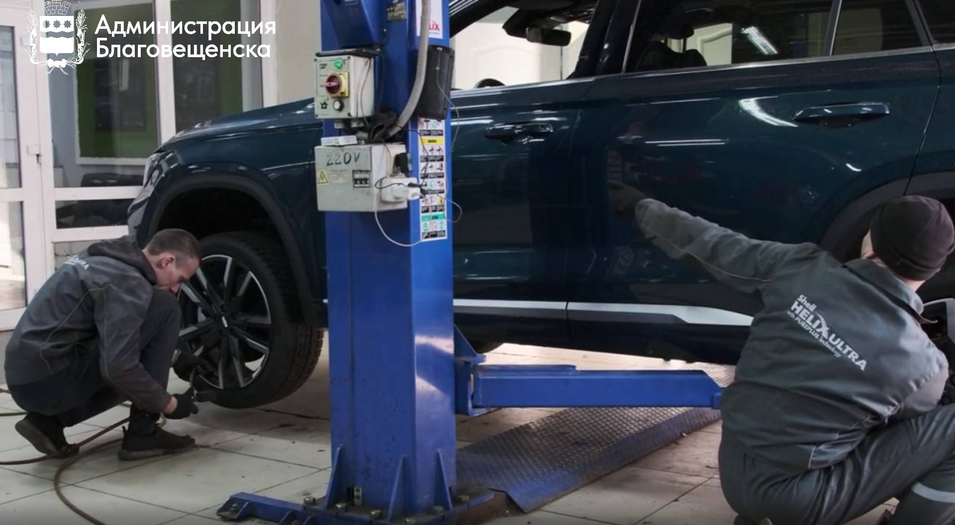 Первый снег уже прошёл, откладывать больше нельзя!