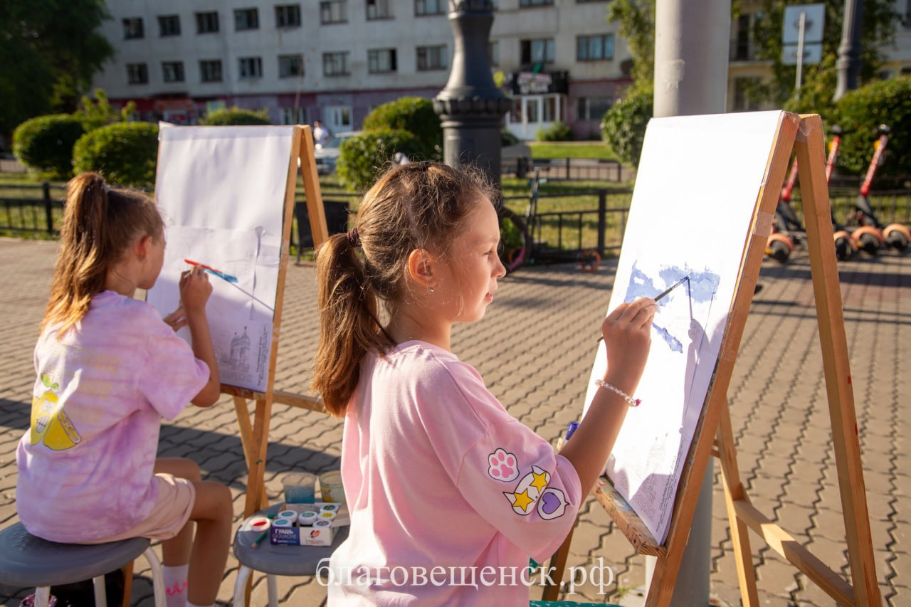 Администрация города Благовещенска | Официальный сайт.