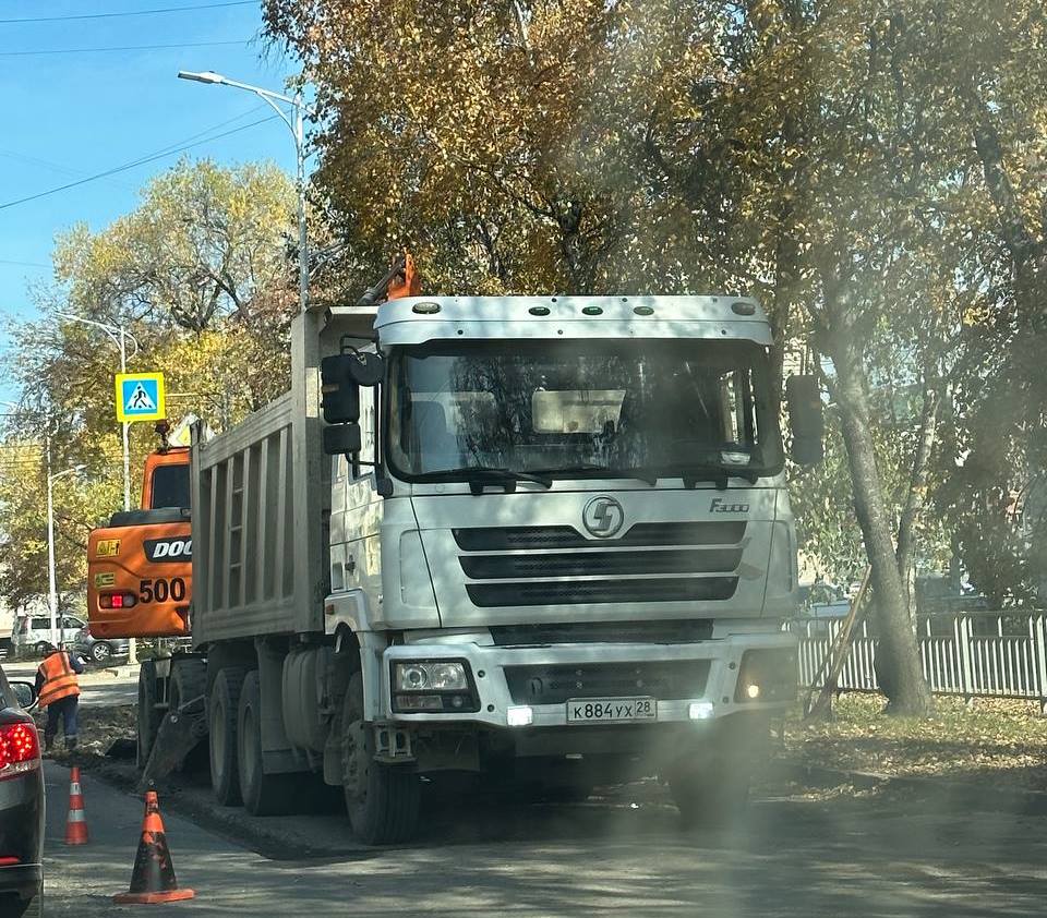 Администрация города Благовещенска | Официальный сайт.