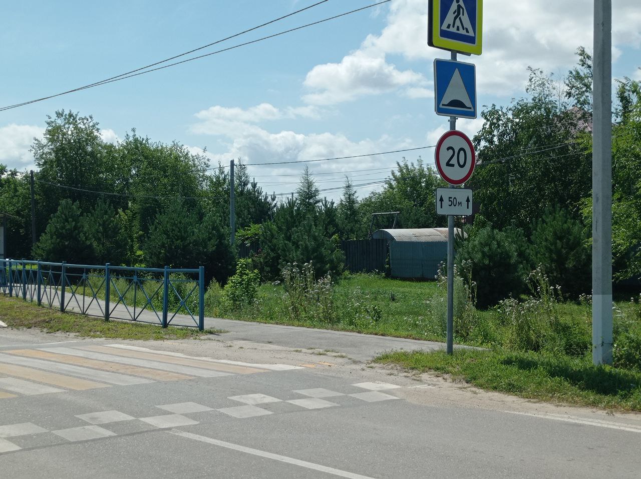 В Моховой Пади оборудуют пешеходный переход | 02.08.2023 | Благовещенск -  БезФормата