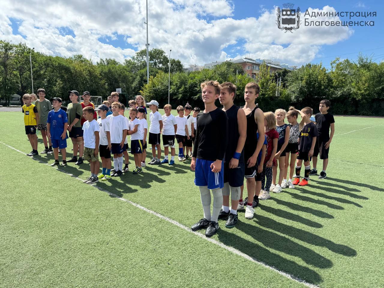 17 школьных стадионов Благовещенска открыты для свободного посещения 