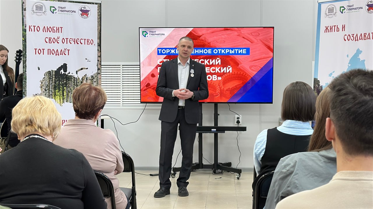«Наши двери всегда открыты для каждого студента»: в областном центре открылся новый патриотический центр «Вызов» «Наши двери всегда открыты для каждого студента»: в областном центре открылся новый патриотический центр «Вызов»