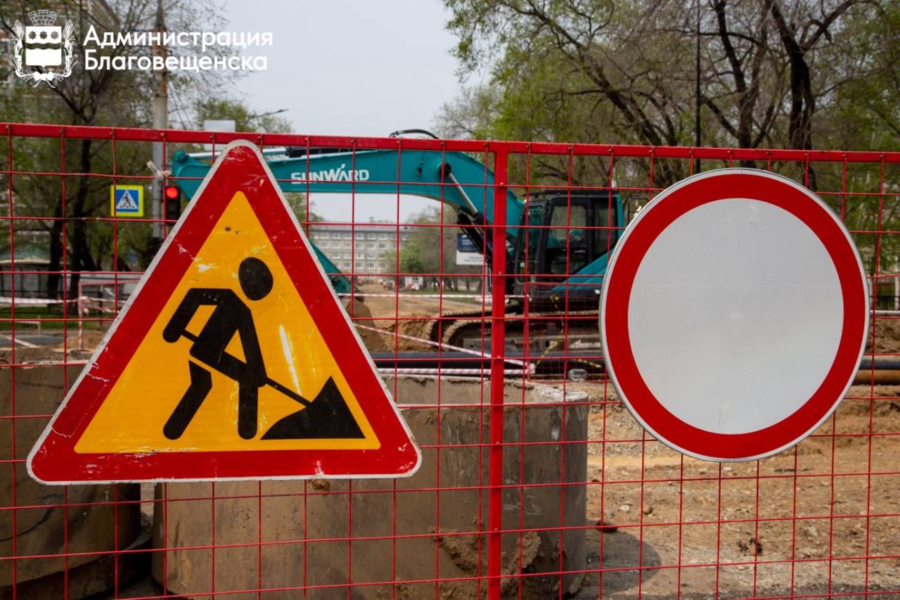 На улице Красноармейской отремонтируют почти полкилометра инженерных сетей 