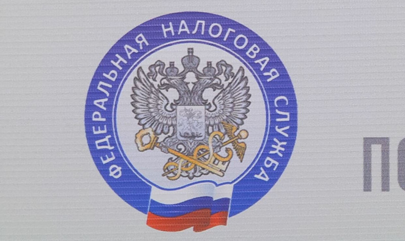 Благовещенцам перед регистрацией бизнеса предлагают проверить адрес в государственном реестре Благовещенцам перед регистрацией бизнеса предлагают проверить адрес в государственном реестре