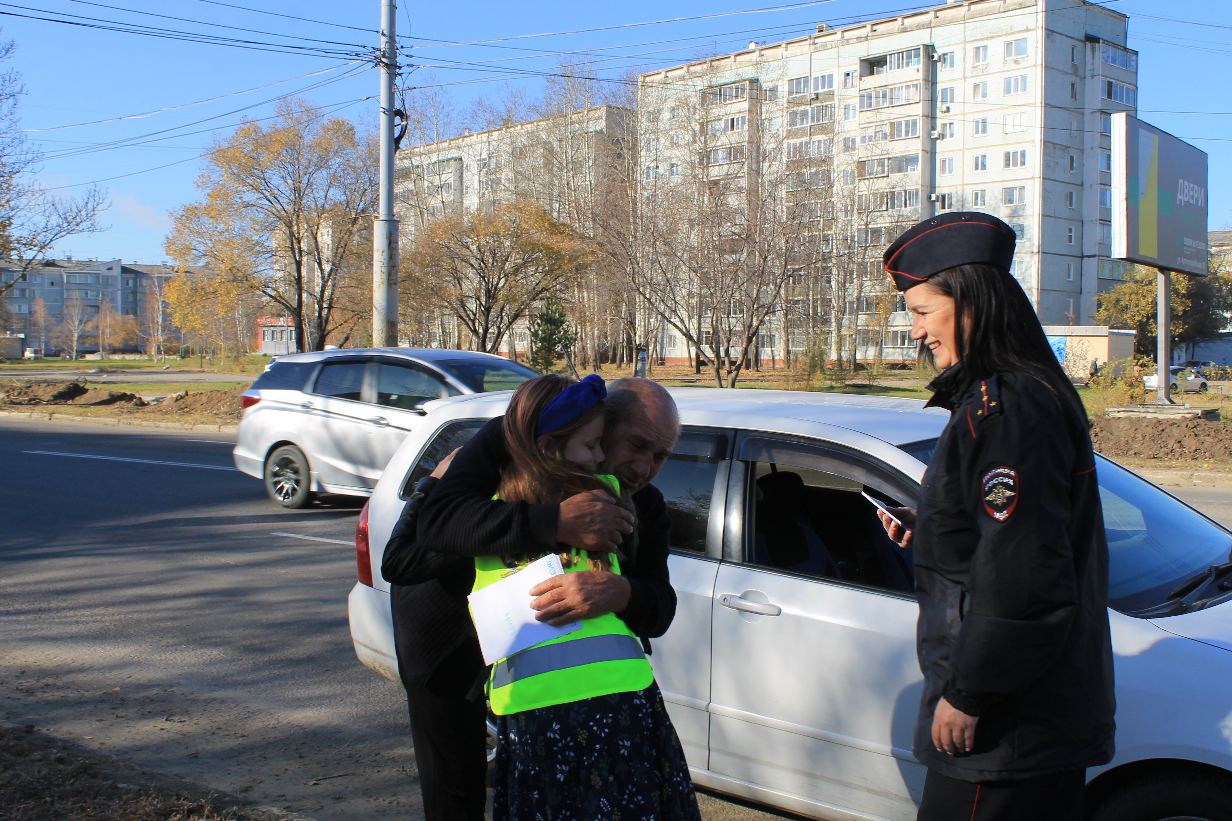 Администрация города Благовещенска | Официальный сайт.