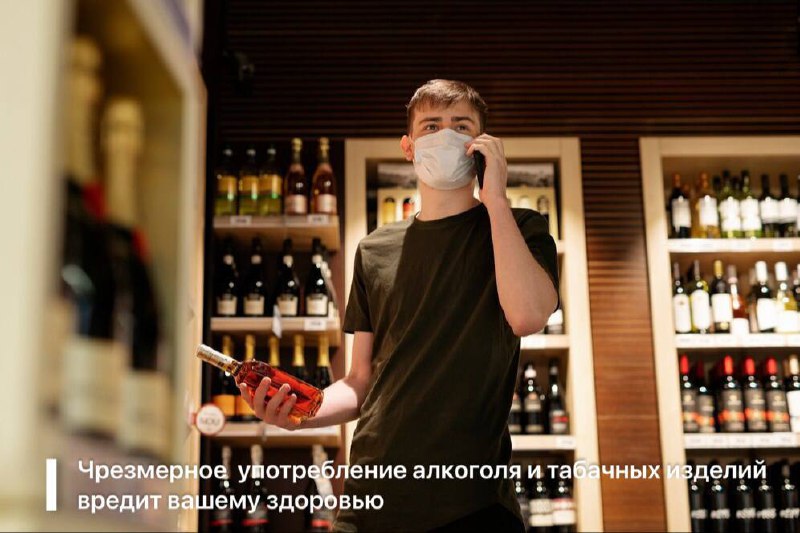 Благовещенцев предупреждают о введении повышенных штрафов за нарушения правил продажи табака и алкоголя Благовещенцев предупреждают о введении повышенных штрафов за нарушения правил продажи табака и алкоголя