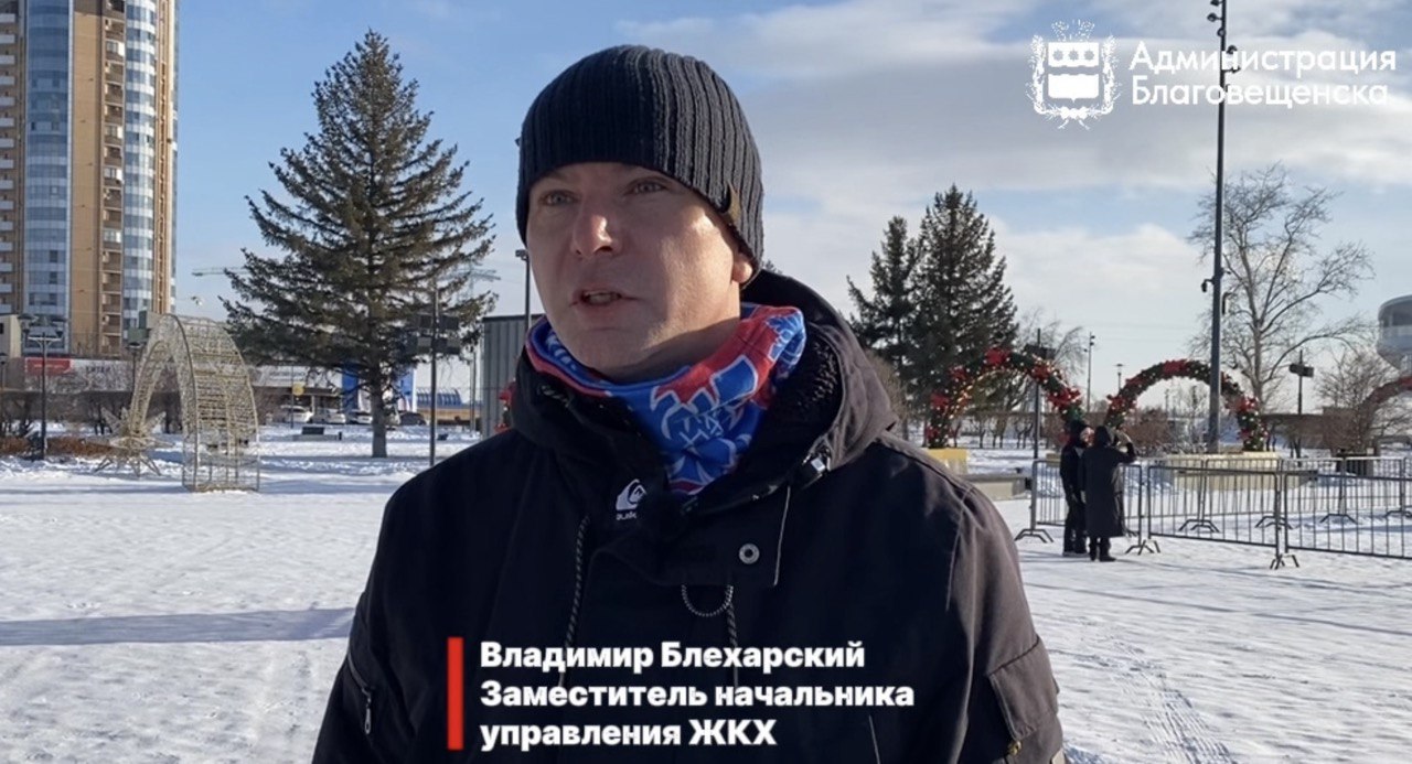 В Благовещенске построят 10 снежных горок