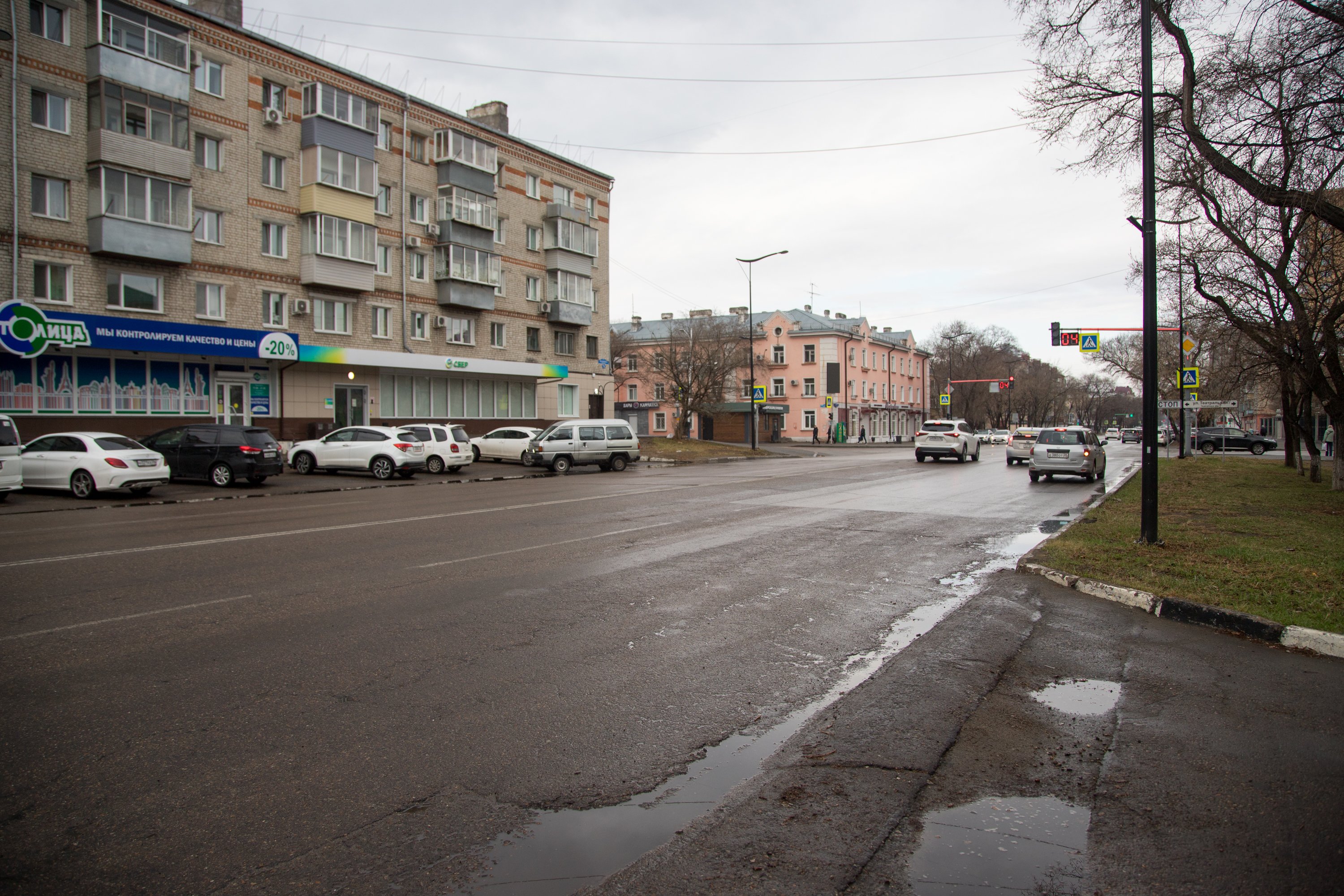 Администрация города Благовещенска | Официальный сайт.