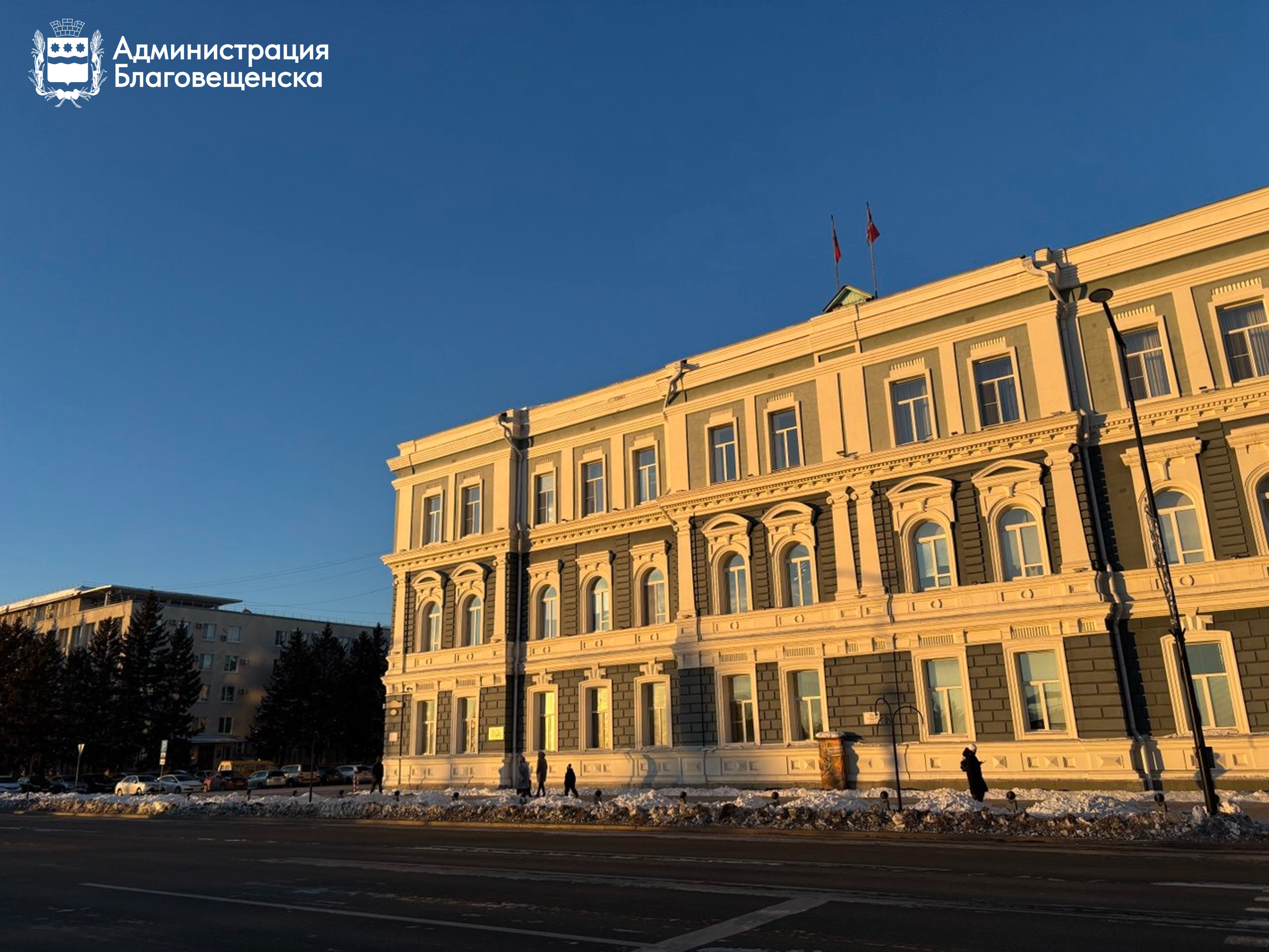В Благовещенске определили победителей конкурса муниципальных грантов