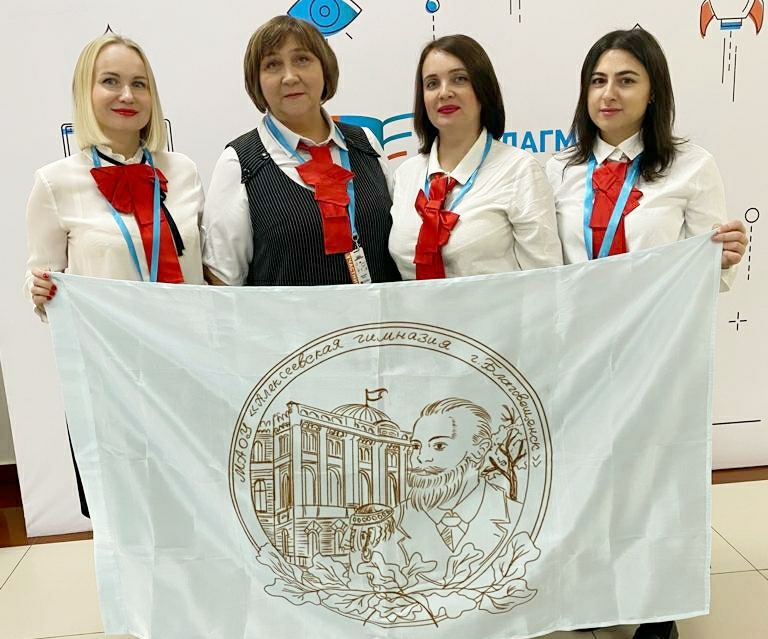 Учителя Алексеевской гимназии Благовещенска провели урок для школьников Грозного 