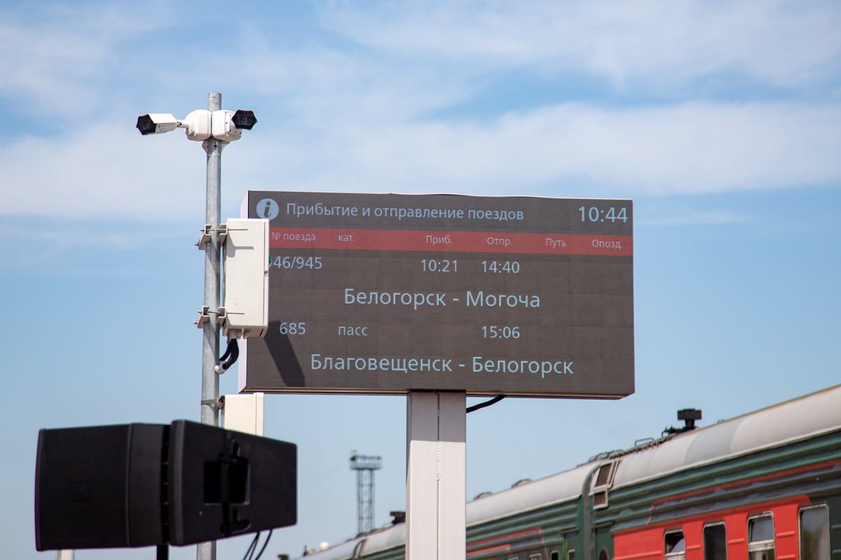 Обеспечение безопасности на транспорте: что нужно знать жителям Благовещенска?