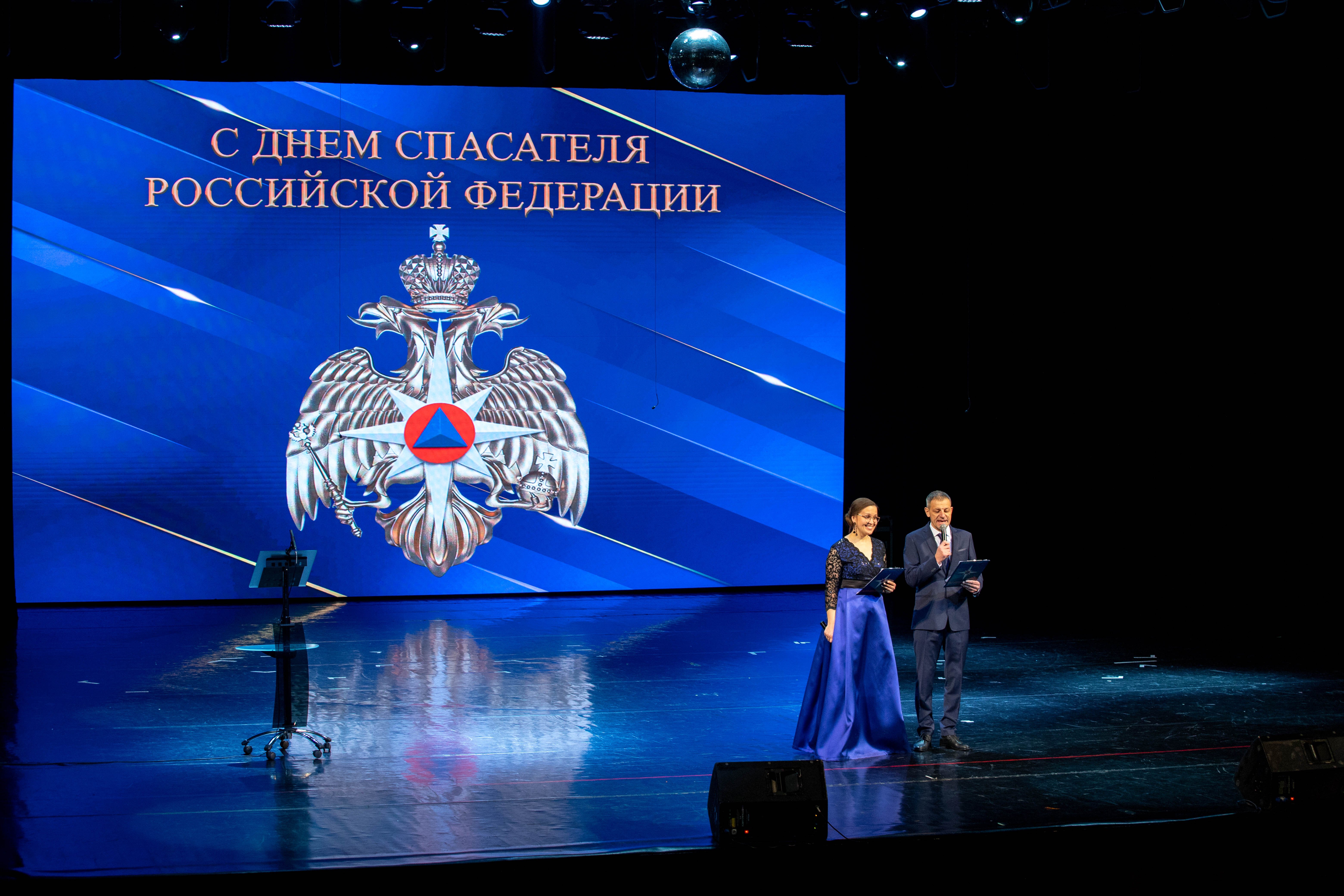 В Благовещенске амурских спасателей поздравили с профессиональным праздником В Благовещенске амурских спасателей поздравили с профессиональным праздником