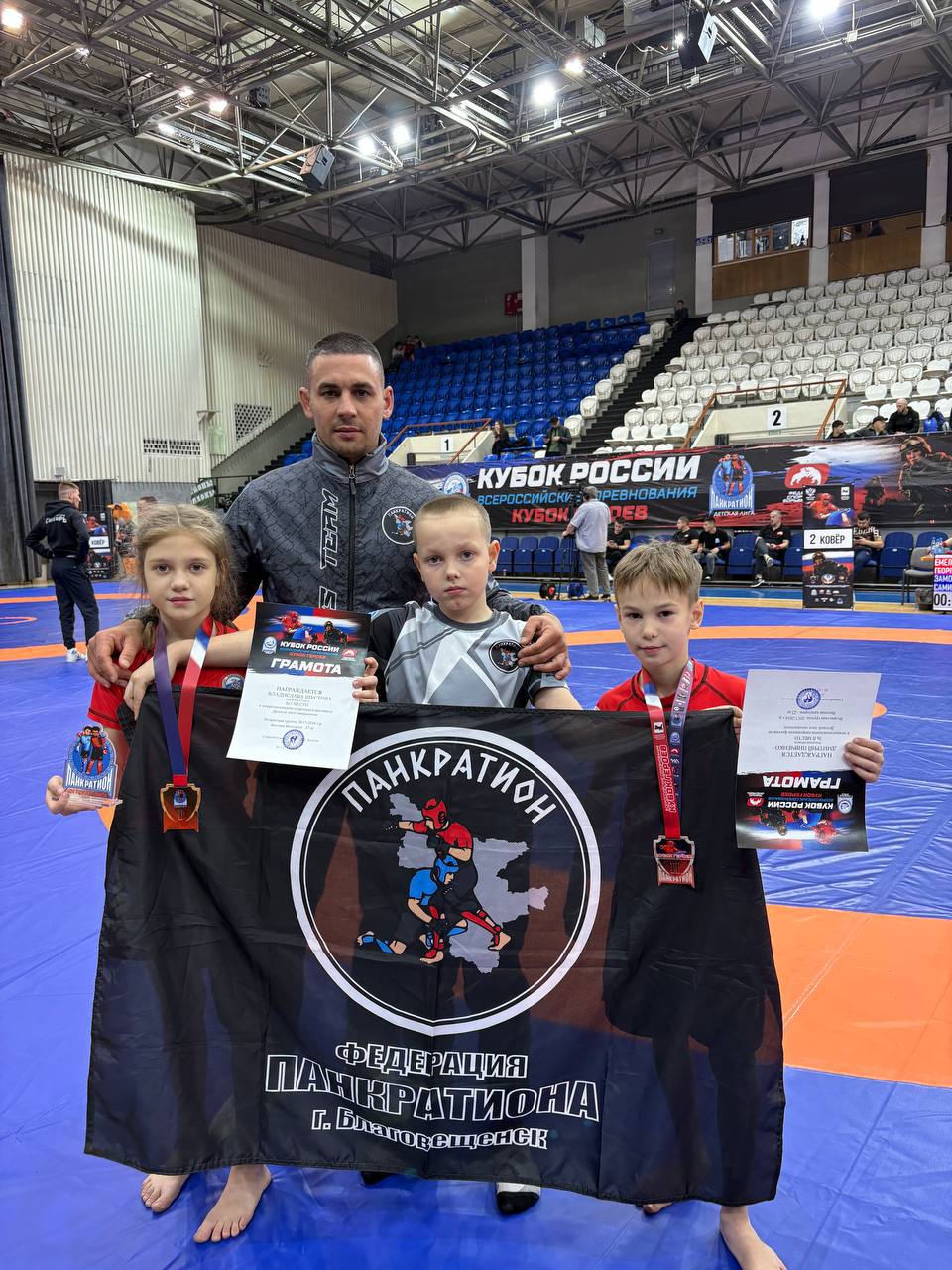 Благовещенцы завоевали третье общекомандное место на всероссийских соревнованиях по панкратиону  Благовещенцы завоевали третье общекомандное место на всероссийских соревнованиях по панкратиону