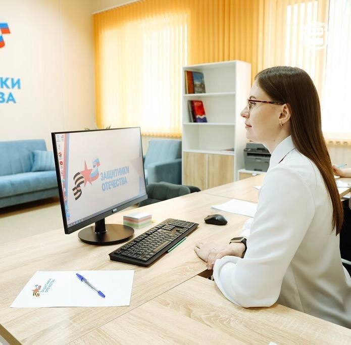 Фонд «Защитники Отечества» помогает ветеранам СВО и их семьям онлайн Фонд «Защитники Отечества» помогает ветеранам СВО и их семьям онлайн