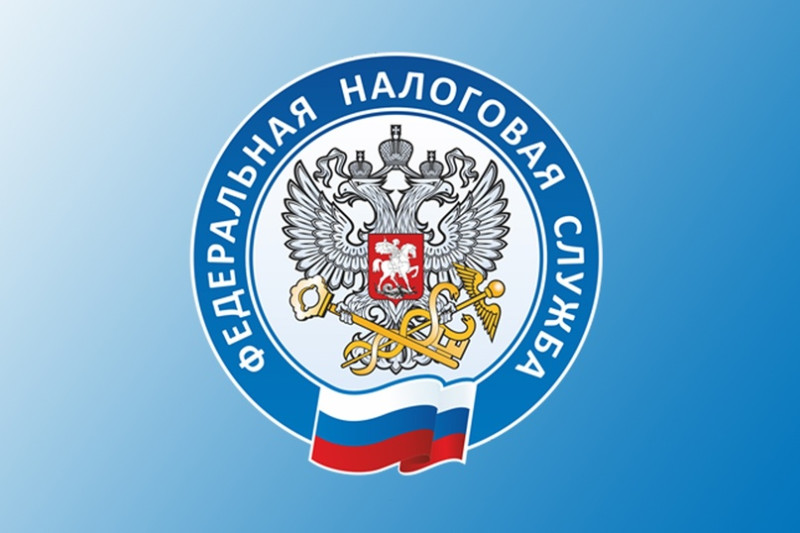 В этом году амурчанам  рассчитали налог на вклады впервые