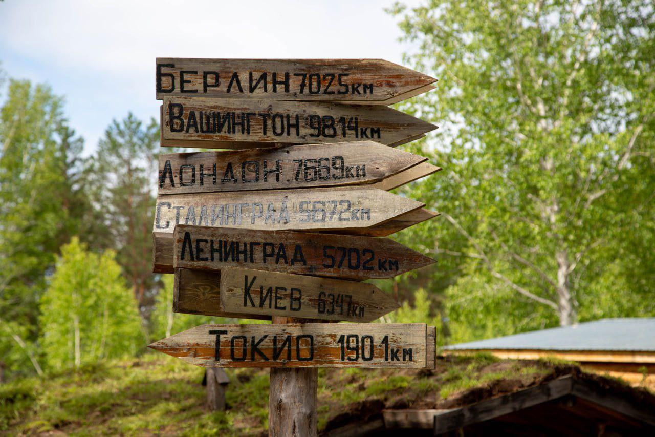 На патриотическую акцию в парк «Патриот» благовещенцы смогут уехать на  автобусе | 15.08.2023 | Благовещенск - БезФормата