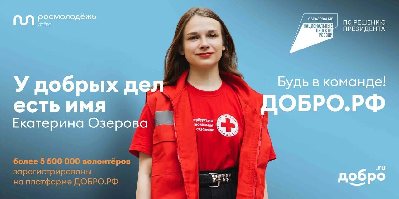 Мы вместе способны на многое