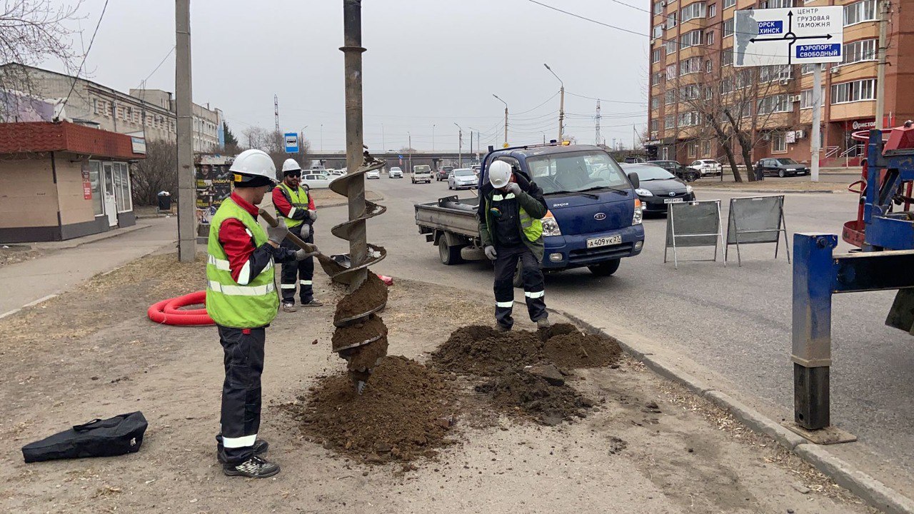 Администрация города Благовещенска | Официальный сайт.