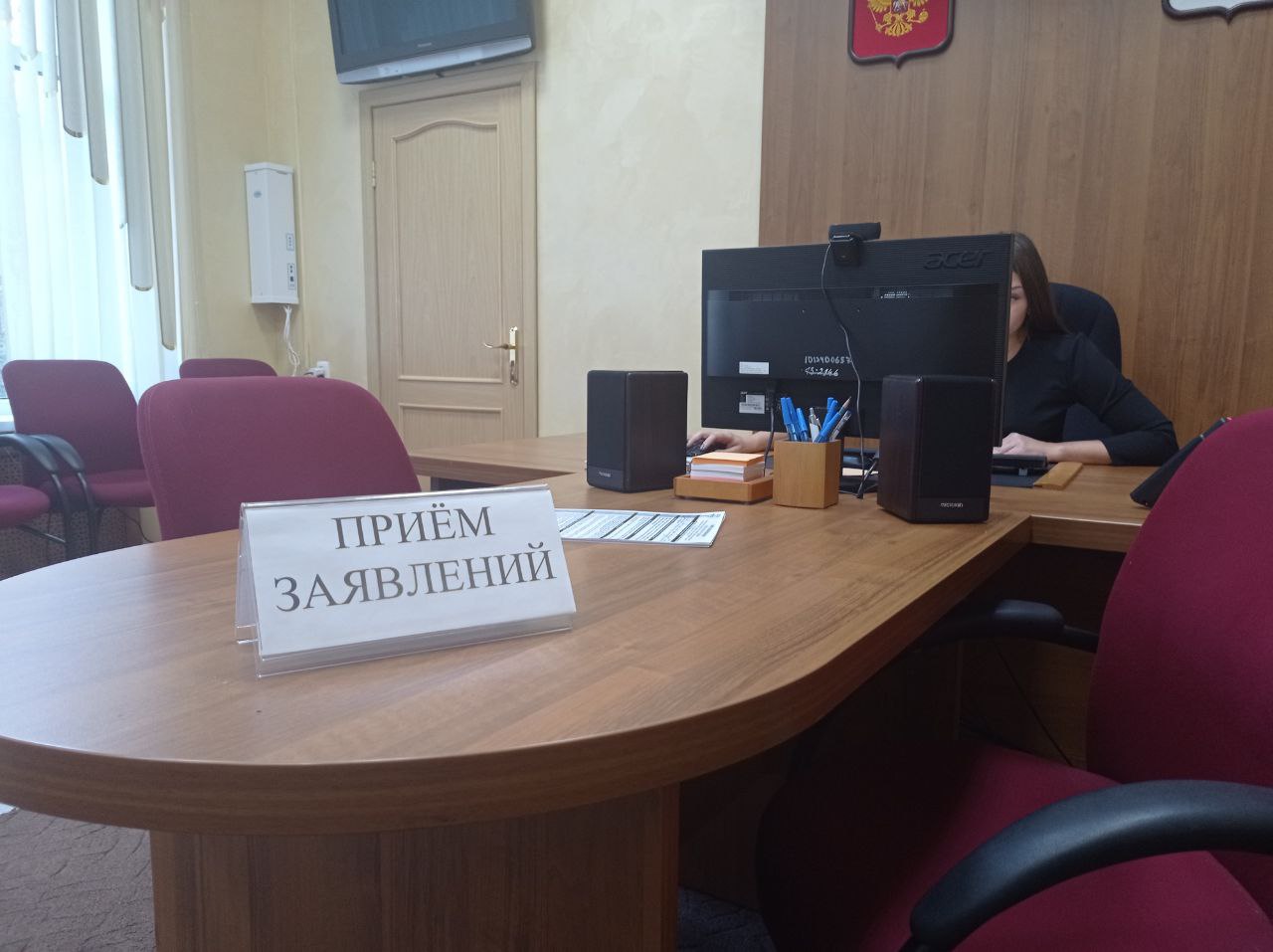 За первый день работы Центр поддержки семей мобилизованных обработал 18 обращений 