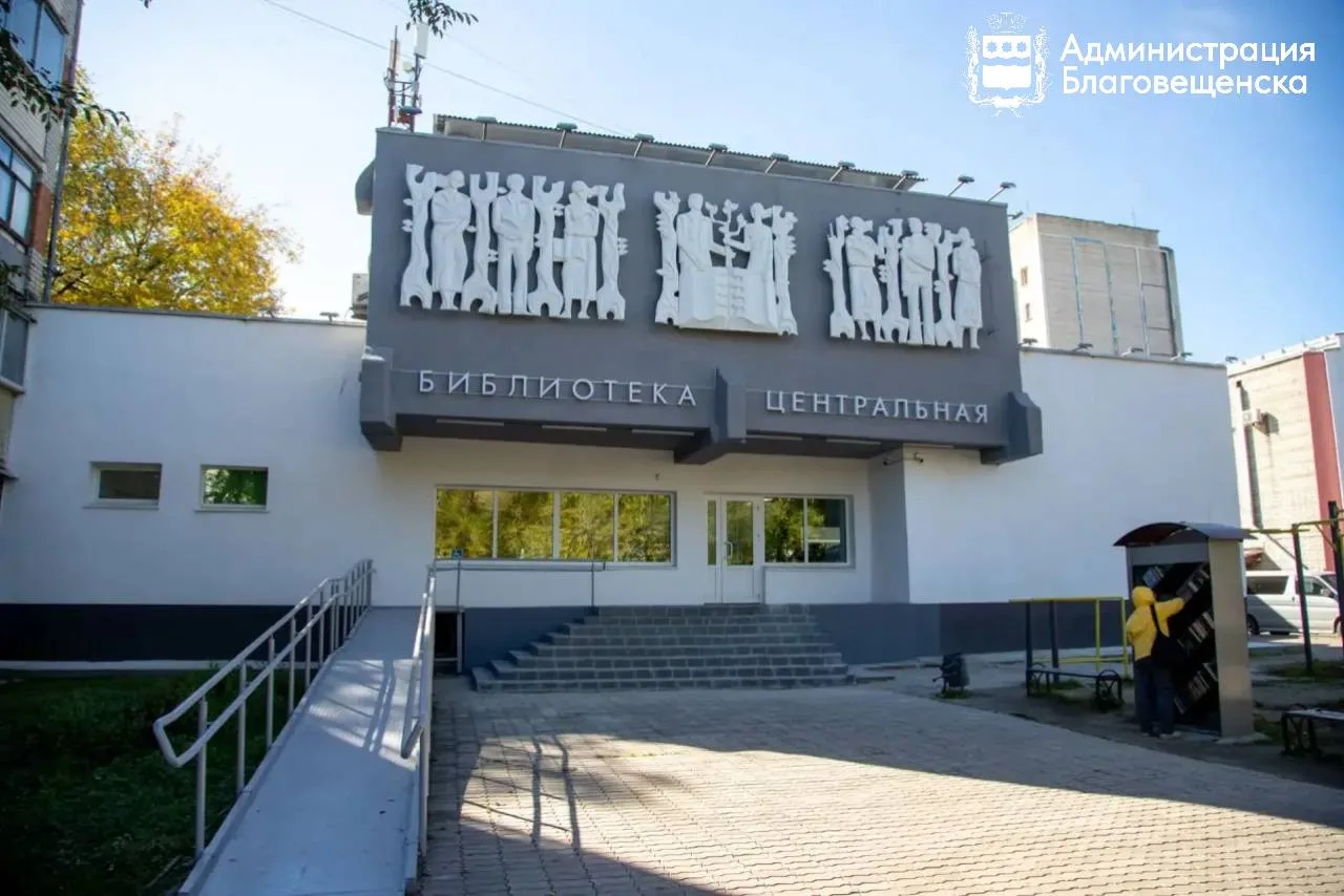 Благовещенск развивает доступную среду: утверждены 4 индивидуальных маршрута для людей с инвалидностью