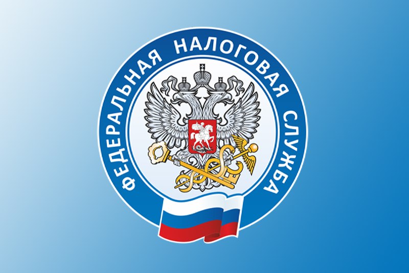 Как налогоплательщики могут распорядиться суммой положительного сальдо ЕНС? Рассказываем Как налогоплательщики могут распорядиться суммой положительного сальдо ЕНС? Рассказываем
