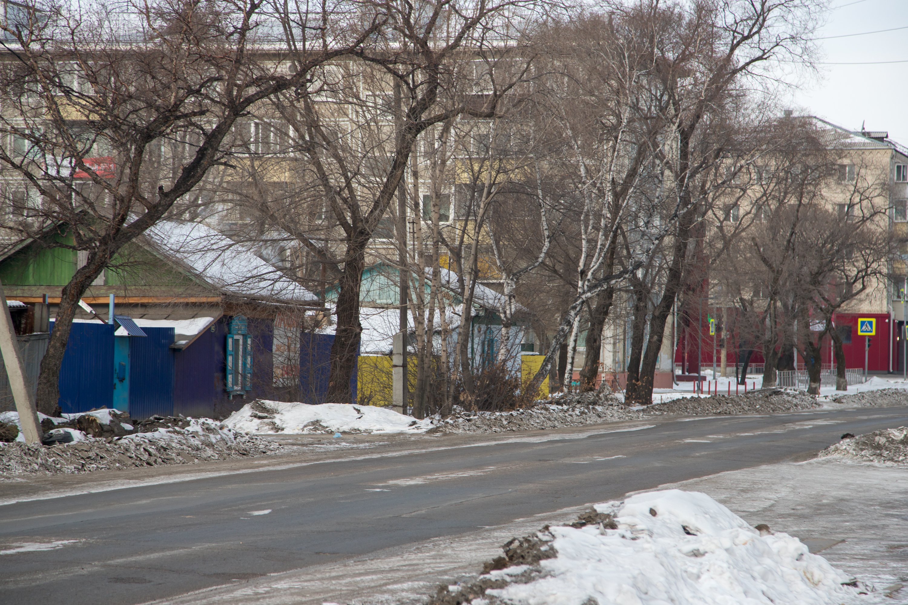 Администрация города Благовещенска | Официальный сайт.