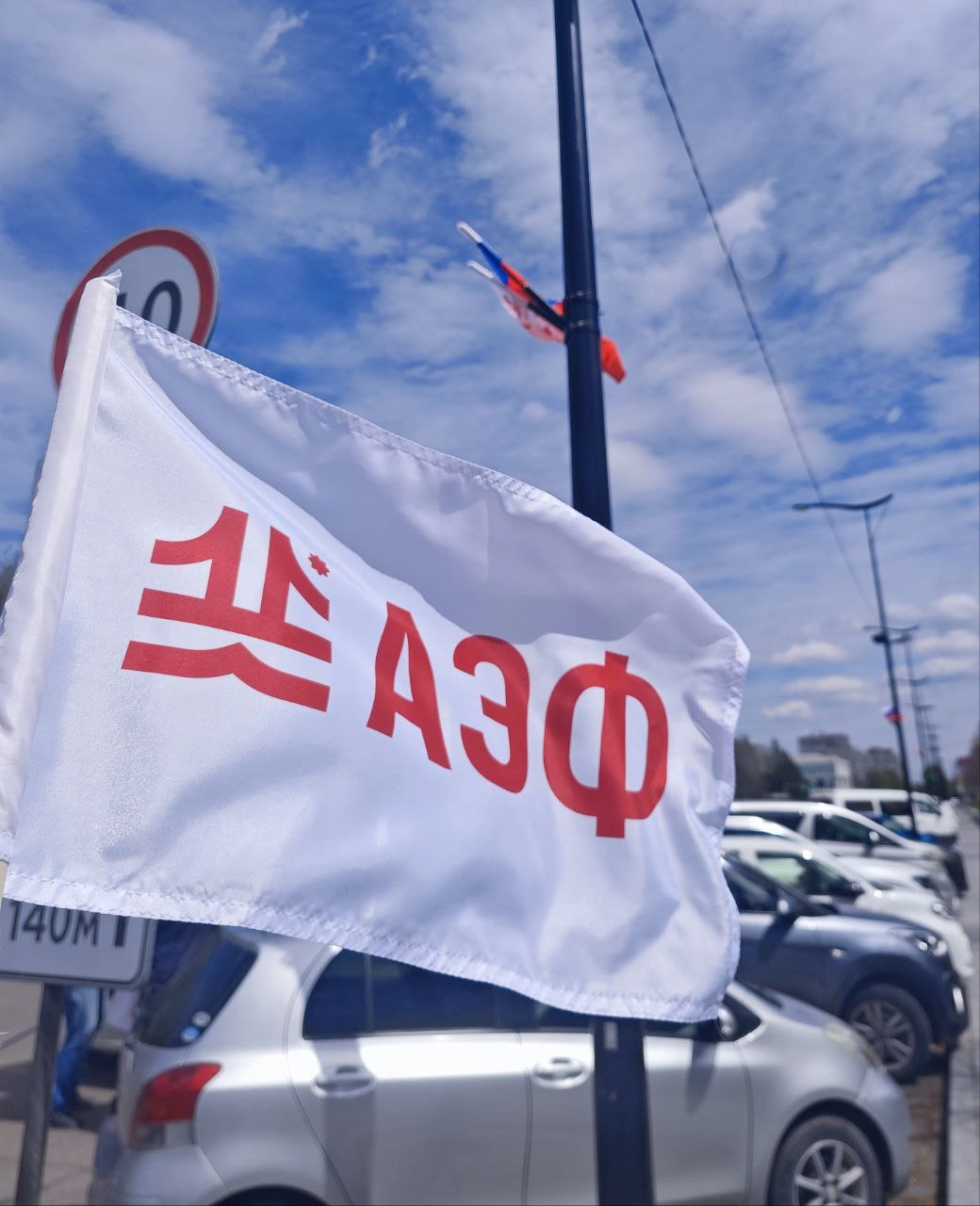 Благовещенск принимает ключевое событие деловой повестки региона: в столице Приамурья стартовал экономический форум «АмурЭкспо – 2025» Благовещенск принимает ключевое событие деловой повестки региона: в столице Приамурья стартовал экономический форум «АмурЭкспо – 2025»