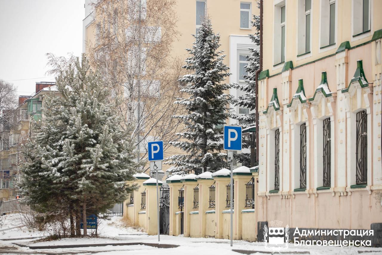 В Благовещенске растет финансирование социальной сферы — проект бюджета на три года готов 