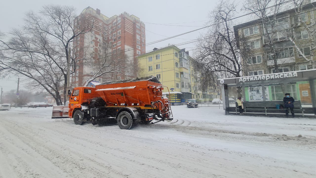 Администрация города Благовещенска | Официальный сайт.