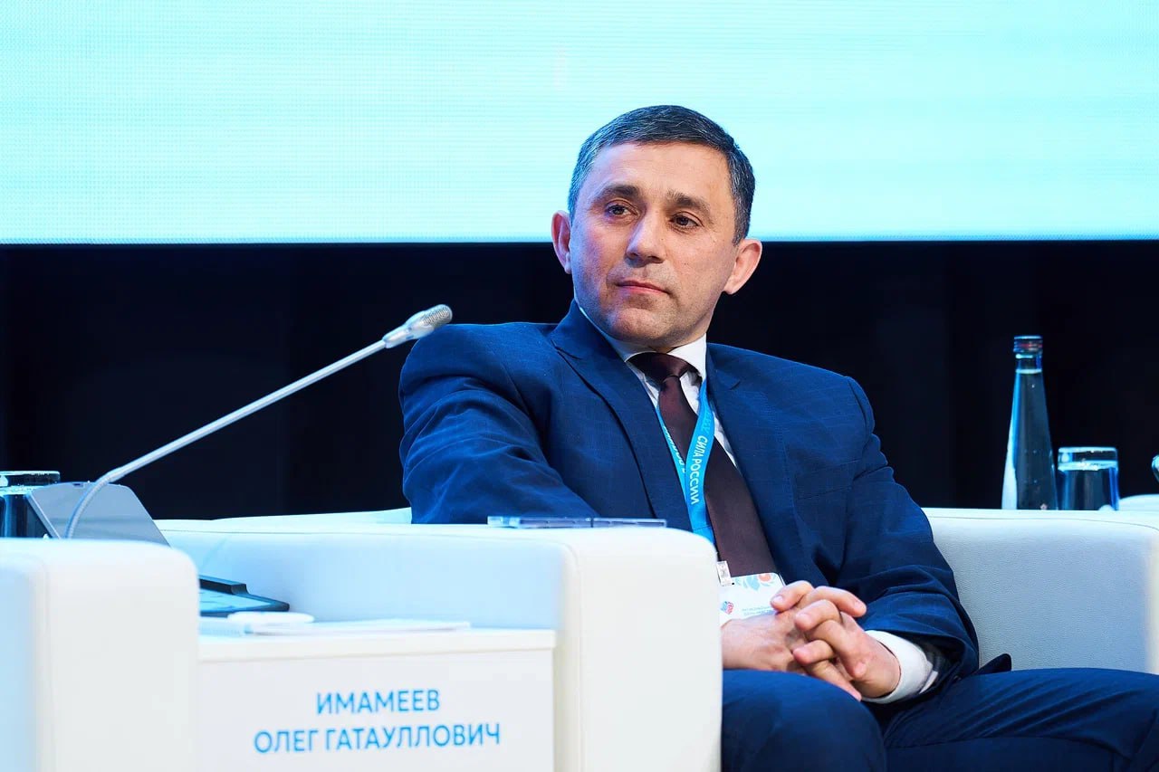 Эксперты, крупные политики и главы муниципалитетов страны обсудили вопросы сохранения исторической памяти Эксперты, крупные политики и главы муниципалитетов страны обсудили вопросы сохранения исторической памяти