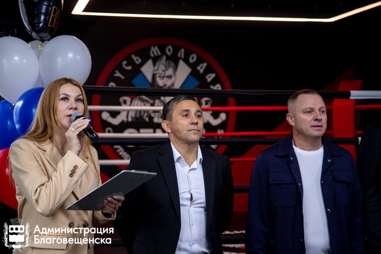 «Кузница талантов» растёт: в Благовещенске открыли обновленный зал спортивно-патриотического клуба «Семён» «Кузница талантов» растёт: в Благовещенске открыли обновленный зал спортивно-патриотического клуба «Семён»