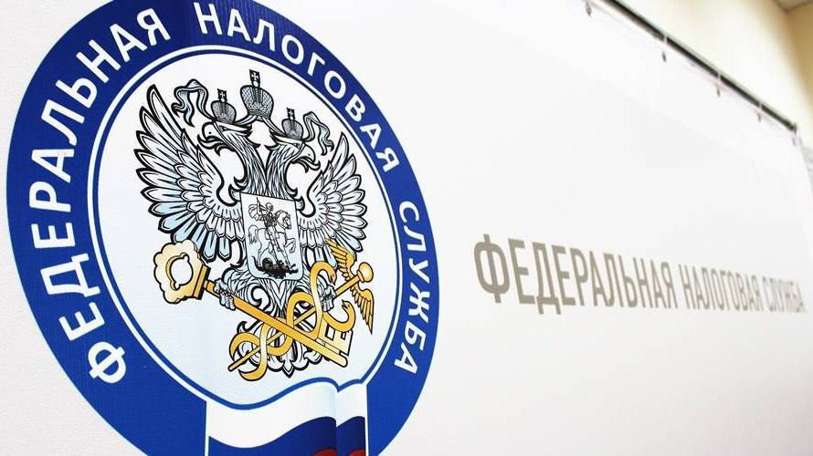 В области стартовала информационная кампания по налоговым льготам для собственников имущества