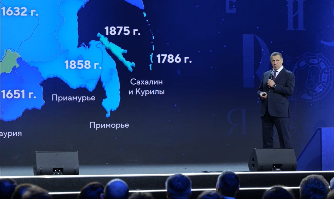 Юрий Трутнев: Дальний Восток – это стратегический приоритет Юрий Трутнев: Дальний Восток – это стратегический приоритет