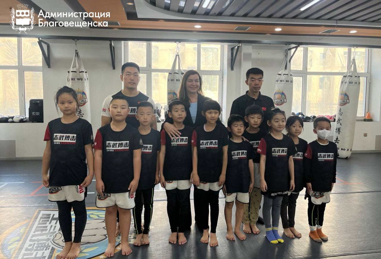 Спортивный диалог двух стран: делегация Благовещенска посетила Хэйхэ в рамках форума «Спорт — норма жизни»